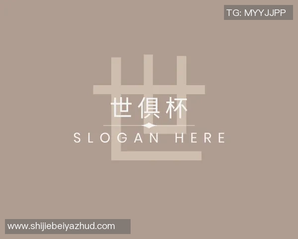 世俱杯买球代怀博的成长之路：从梦想起航到实现人生价值的探索之旅